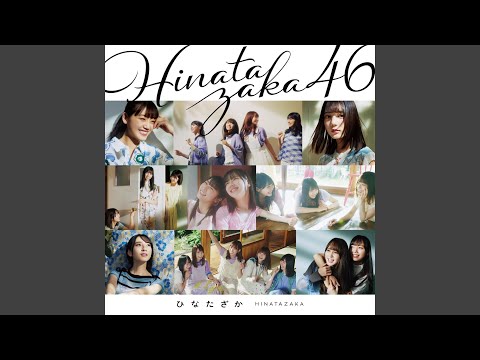Hinatazaka
